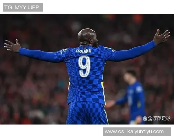 卢卡库在国际赛场上的表现与未来发展潜力分析